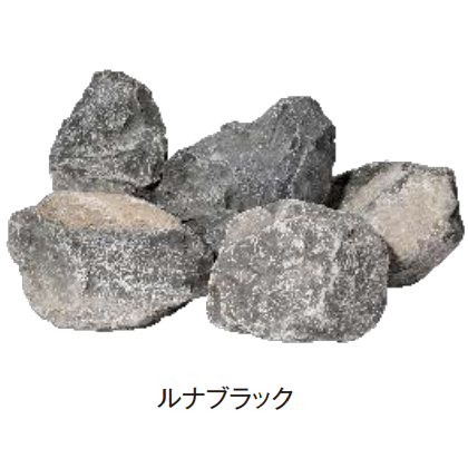 踏み石、飛び石（色：グレー系）｜砂利、石、枕木｜庭、ガーデニング