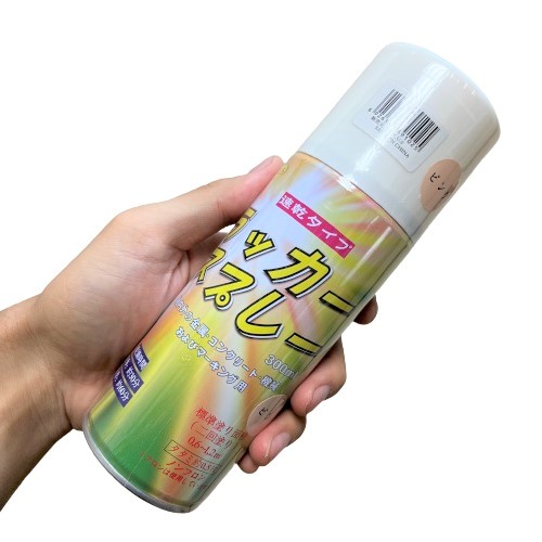 アクリルラッカースプレー 300ml 48本 ノンフロン 速乾 カラー 