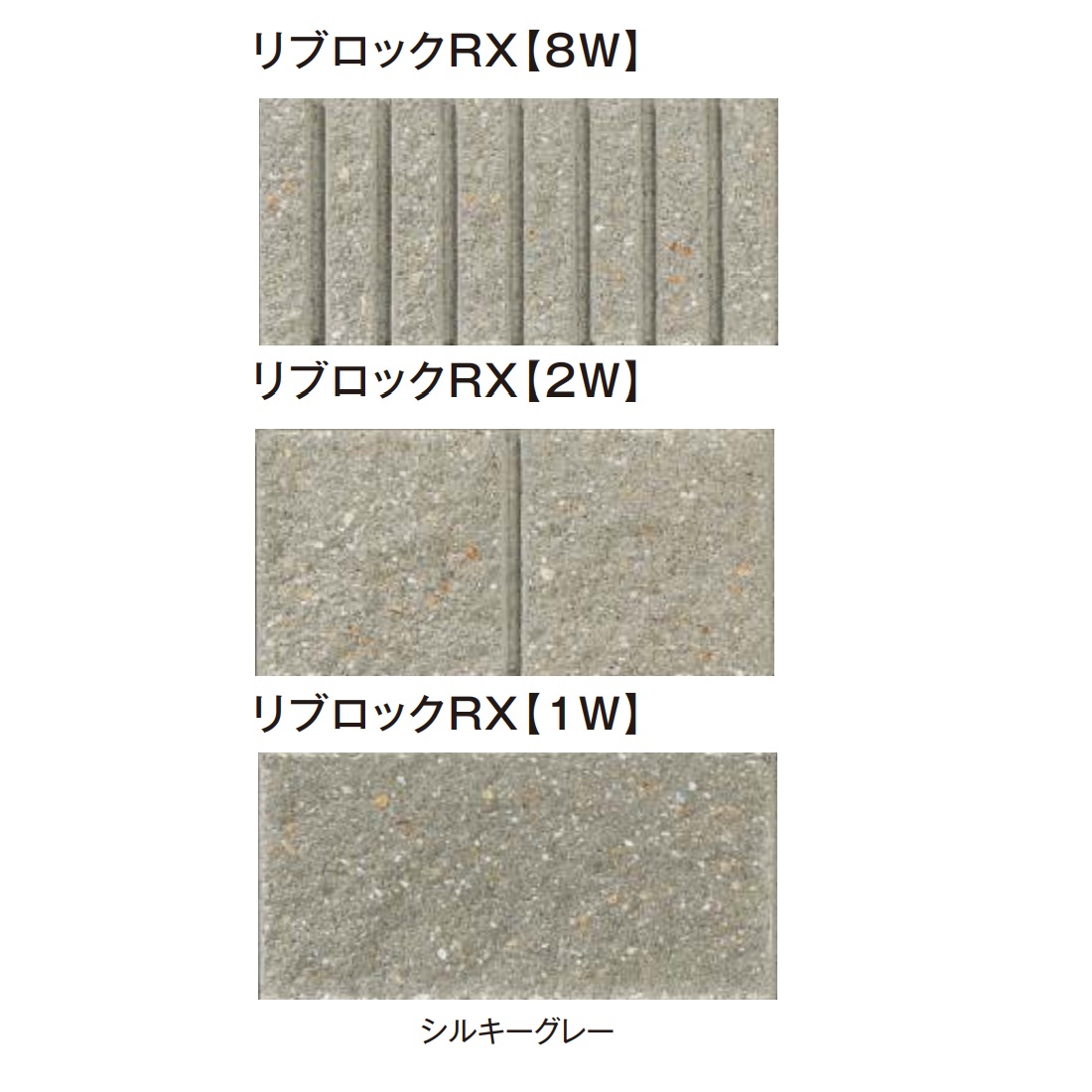 ブロック 150タイプ コーナー 399mm×190mm×150mm 強度区分C16 組積用