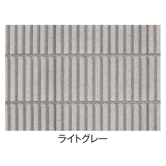 ブロック 1タイプ コーナー 399mm 190mm 1mm 強度区分c16 Jis認証 組積用 デザインブロック 化粧ブロック スマートc エスビック Smartc 1 Co 今戸屋建材ヤフー店 通販 Yahoo ショッピング ブロック 1タイプ コーナー 399mm 190mm 1mm 強度区分c16 Jis認証 組積用 デザインブロック 化粧ブロック スマートc エスビック Smartc 1 Co 今戸屋建材ヤフー店 通販 Yahoo ショッピング