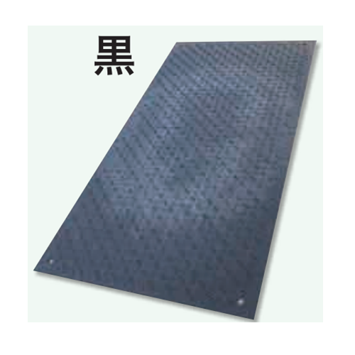 WPT Wターフ 2枚 910×1820×8mm 板厚6mm＋滑り止め2mm 重量10kg 敷板
