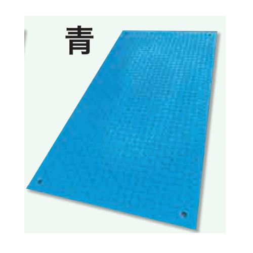 WPT Wターフ 2枚 910×1820×8mm 板厚6mm＋滑り止め2mm 重量10kg 敷板