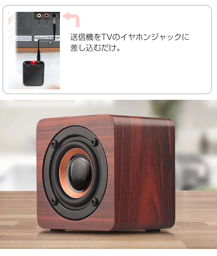 holz ストア スピーカー