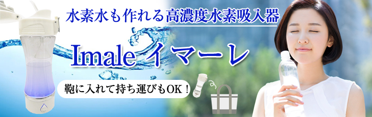 Qサイエンス FUSE 5本セットベリー✖️3オリジナルかける2 CBD関連商品 - ソウスナイン◇ONLINE SHOP