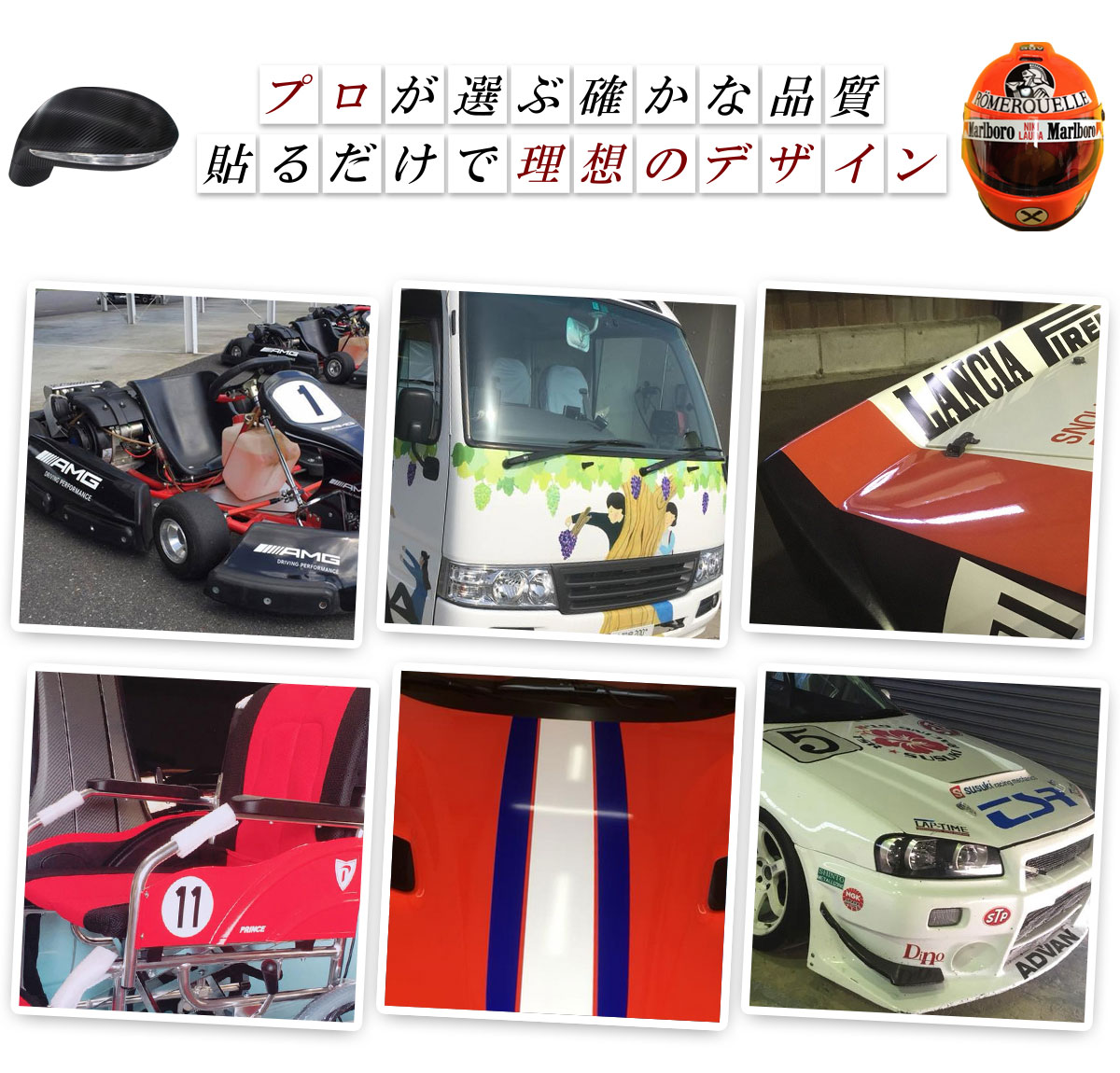 ネコポス不可】メルセデスベンツ Mercedes Benz 特大ロゴ 切抜き 