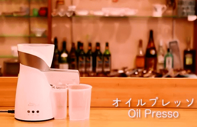 オイルプレッソ オイルプレッソ ZX-120 Oil Press Machine -- BTMA Oil Press Machine