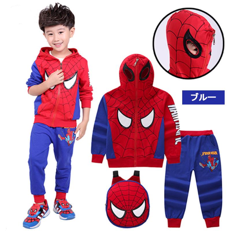スパイダーマン パーカー 子供の商品一覧 通販 - Yahoo!ショッピング