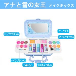 女の子おもちゃ人気の商品一覧 通販 Yahoo ショッピング 女の子おもちゃ人気の商品一覧 通販 Yahoo ショッピング