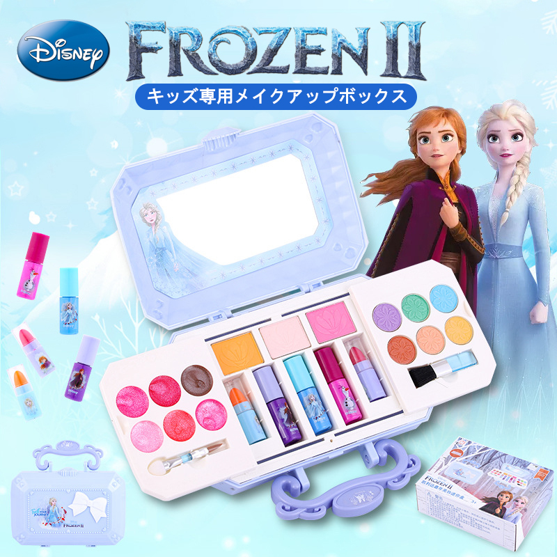 無料ラッピング【子供用メイクセット】子供 メイクセット ディズニー アナ雪 おもちゃ お化粧セット 女の子 人気 メイクボックス クリスマス  プレゼント :212:今井商事 - 通販 - Yahoo!ショッピング