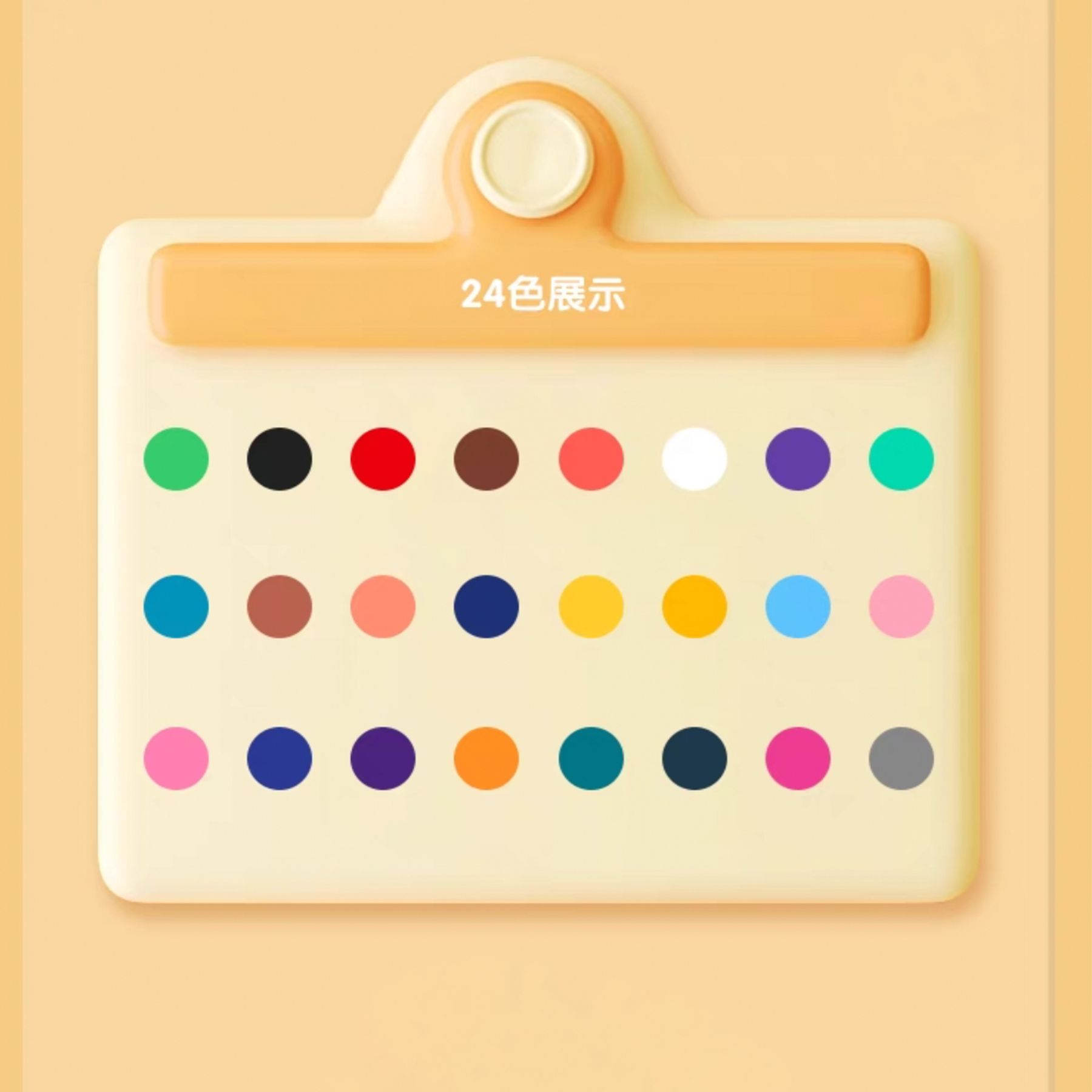 マーカーセット 24色 カラーペンセット 油性 ブレンダーペン ケース