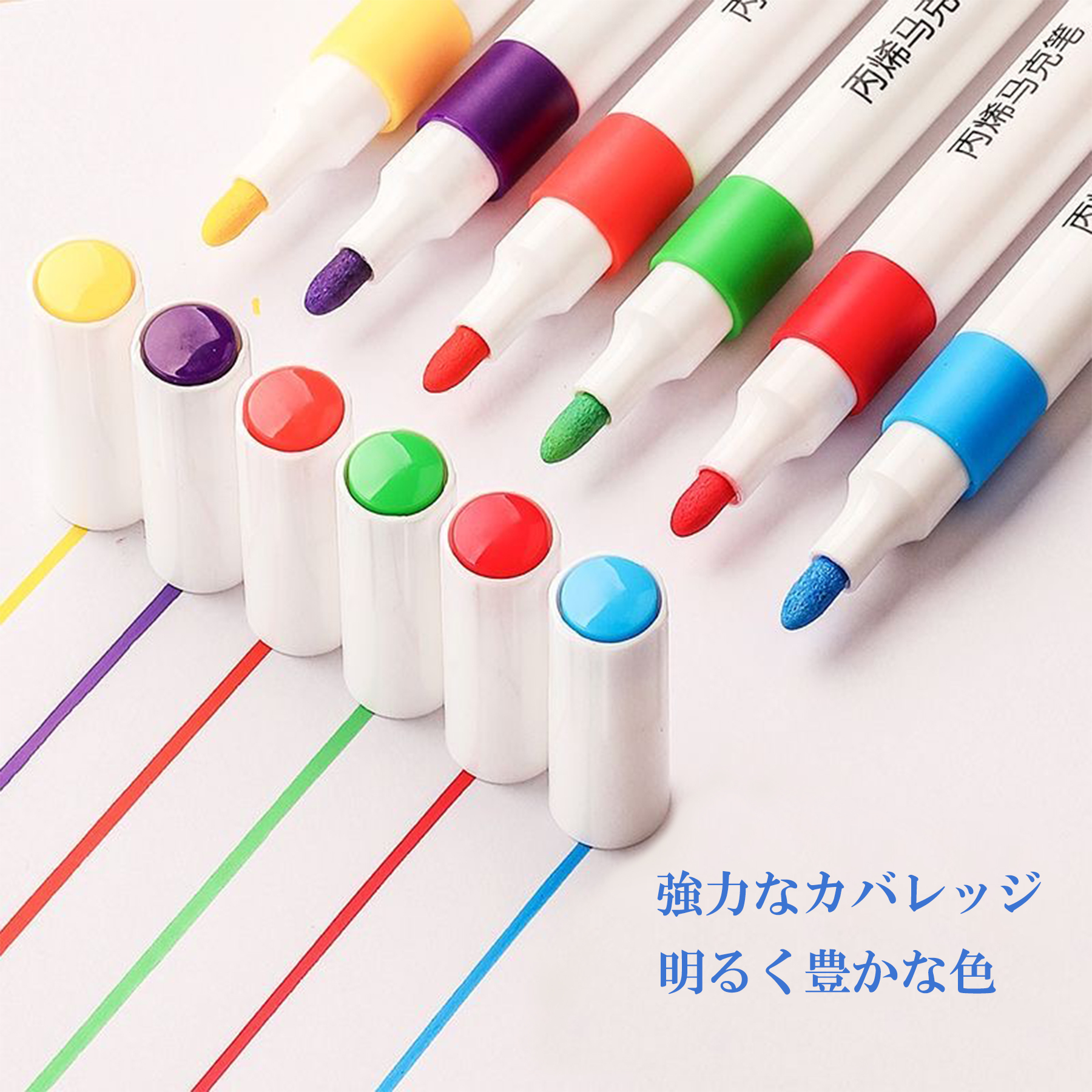 マーカーセット 24色 カラーペンセット 油性 ブレンダーペン ケース