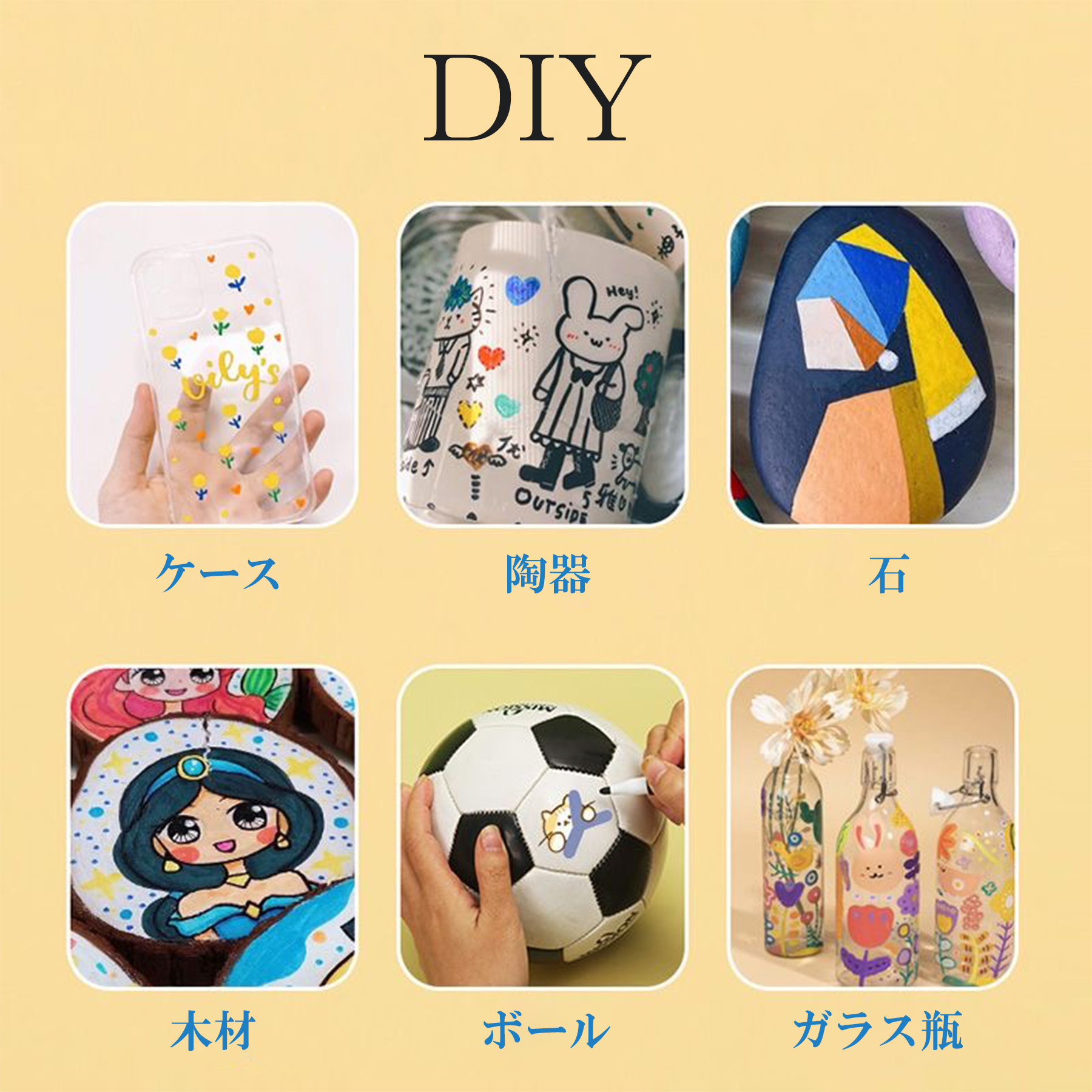 わ*か様 Mr.カラー アクリル塗料セット66色セットその他 4973028716634.jpg