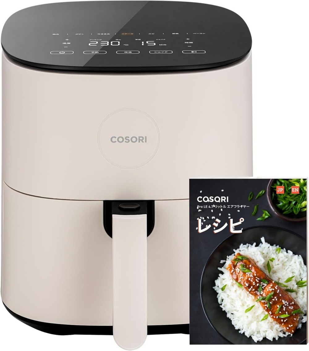 COSORI ノンフライヤー CAF-L501-KJP 4.7L エアフライヤー 大容量 電気