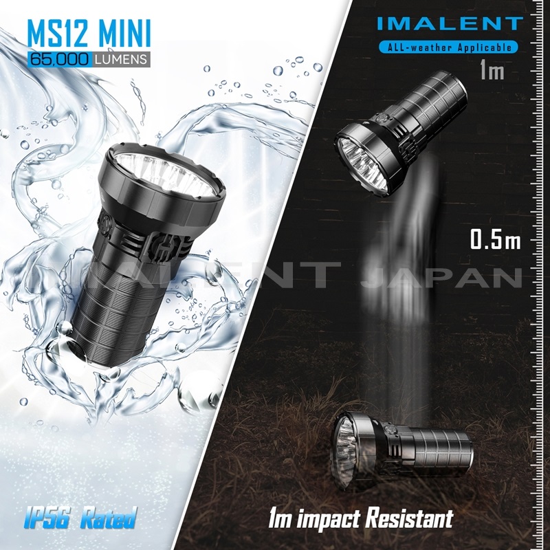 懐中電灯 強力 IMALENT MS12MINI : ms12mini : IMALENT JAPAN - 通販