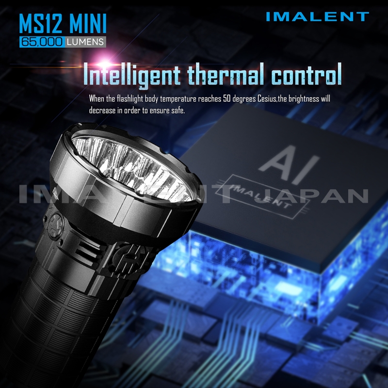 懐中電灯 強力 IMALENT MS12MINI : ms12mini : IMALENT JAPAN - 通販