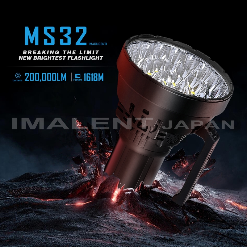 懐中電灯 強力 IMALENT MS32 : IMALENT JAPAN - 通販 - Yahoo 懐中電灯 強力 IMALENT MS32 : IMALENT JAPAN - 通販 - Yahoo