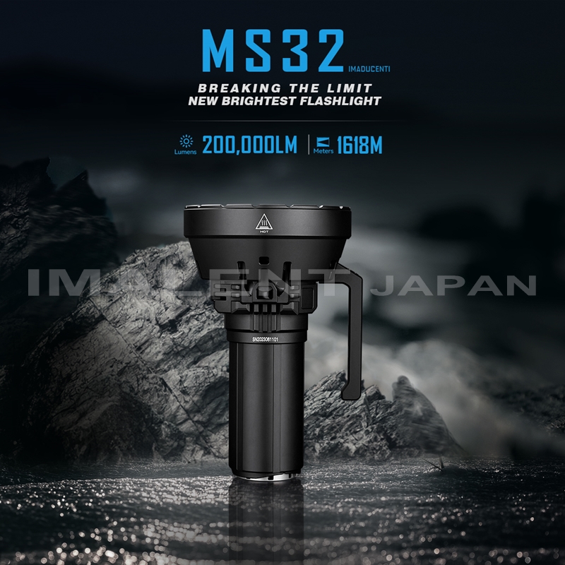 Amazon.co.jp: IMALENT(イマレント)SR32 懐中電灯 超高輝度120000ルーメン 照射距離2080メートル 強力 LEDライト  ハンディライト キャンプライト 充電式 ライト 戦術 アウトドア Flashlight 7段ギア調整 排熱ファン 明るい フラッシュライト 大容量  広範囲 超強遠射 