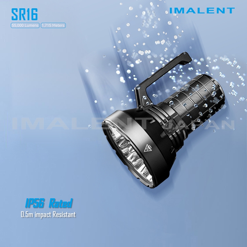 期間限定特価品 IMALENT SR16 強力 懐中電灯 最大輝度55000ルーメン 照射距離 最強 1715メートル 冷却ファン付き  ハンドル付きダブルス