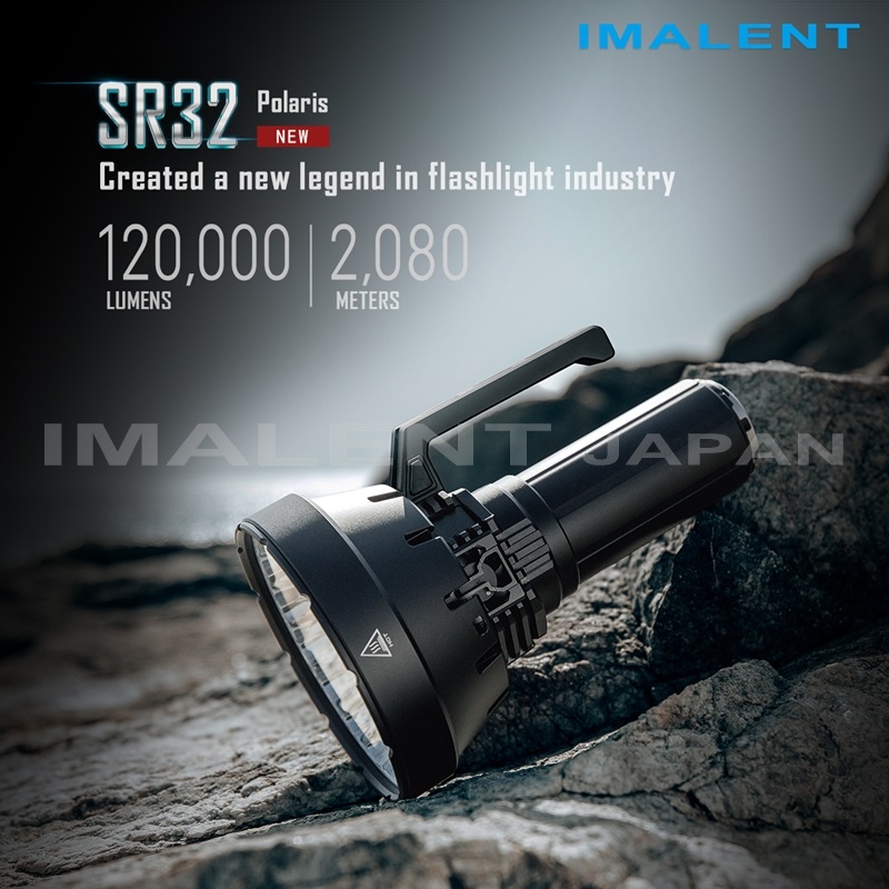 懐中電灯 強力 IMALENT SR32 : sr32 : IMALENT JAPAN - 通販 - Yahoo!ショッピング