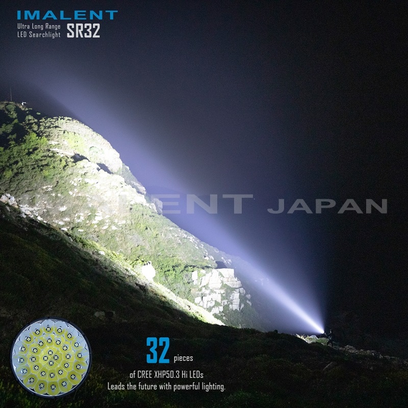 懐中電灯 強力 IMALENT SR32 : IMALENT JAPAN - 通販 - Yahoo 懐中電灯 強力 IMALENT SR32 : IMALENT JAPAN - 通販 - Yahoo