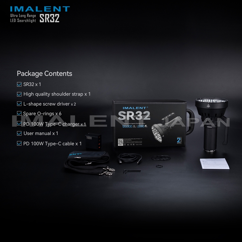 懐中電灯 強力 IMALENT SR32 : IMALENT JAPAN - 通販 - Yahoo