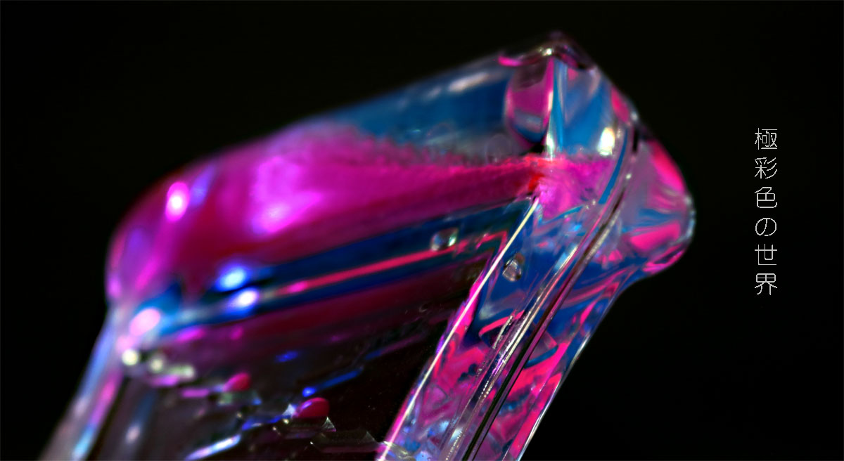 オイル砂時計ことオイルモーション