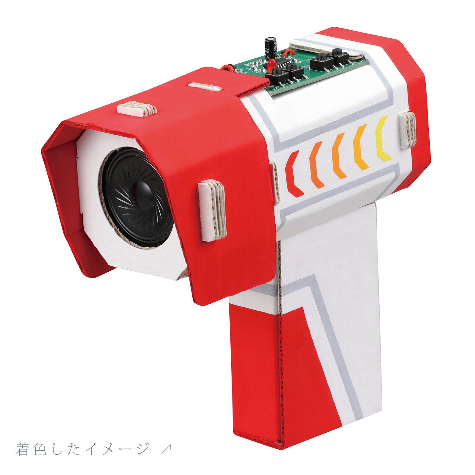 ボイスチェンジャー  工作キット 055972 アーテック 10秒 録音 10段階 おもしろ 送料無料 | ブランド登録なし | 02