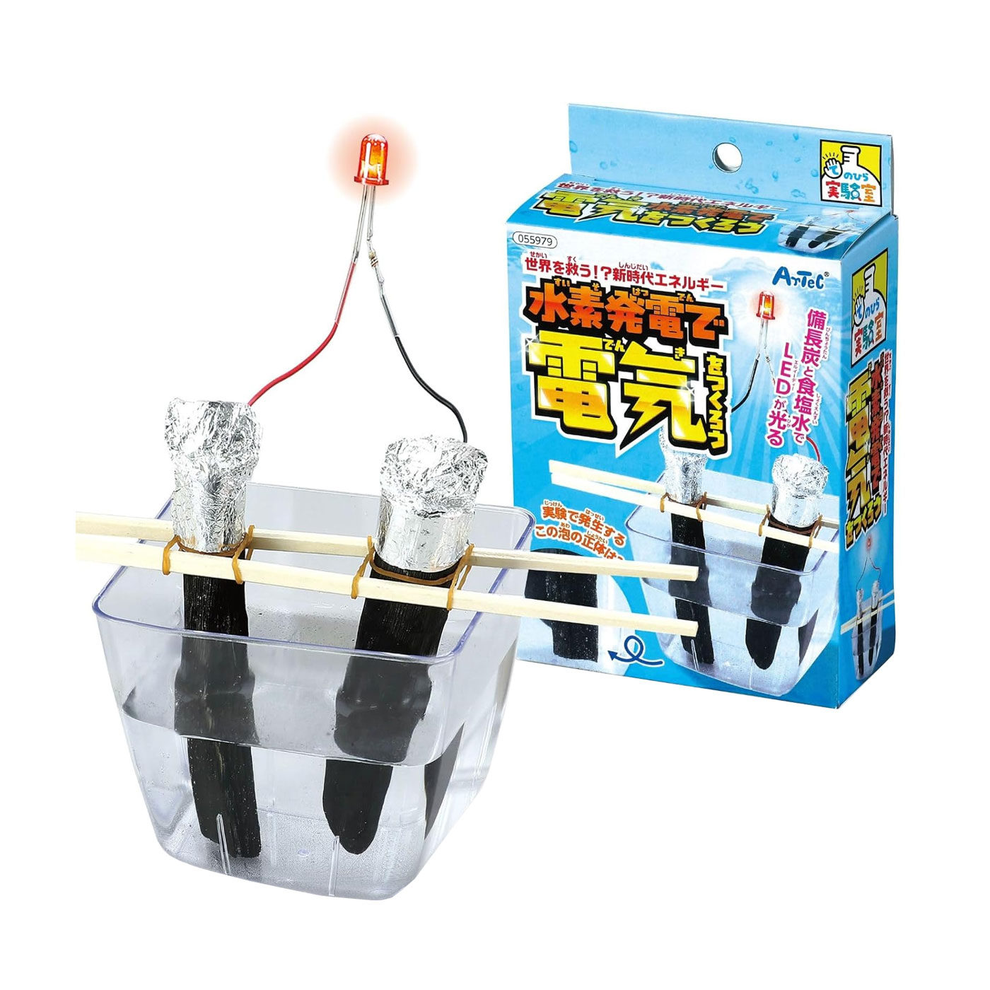 Yahoo! Yahoo!ショッピング(ヤフー ショッピング)アーテック 水素発電工作キット 科学 055979 自由研究 6才〜 送料無料