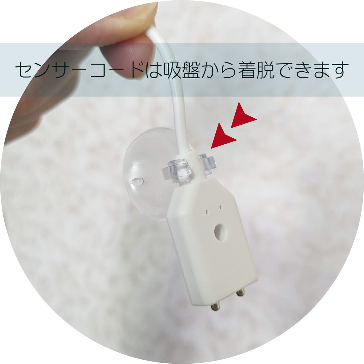 ORIENT 水位計 水位アラーム お風呂用 アラーム お知らせブザー