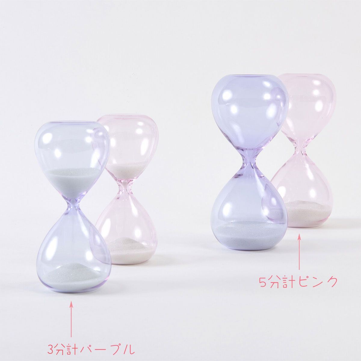 砂時計ライトパープル色とピンク色の3分計と5分計
