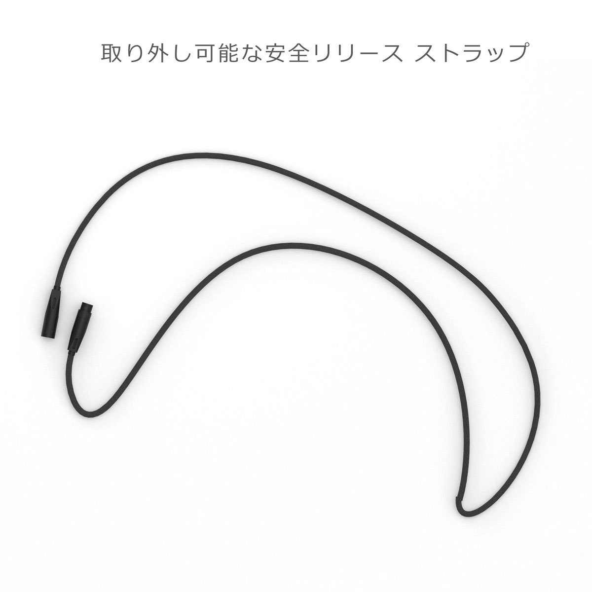 コンパスSILVAレンジャーRanger37461のストラップ