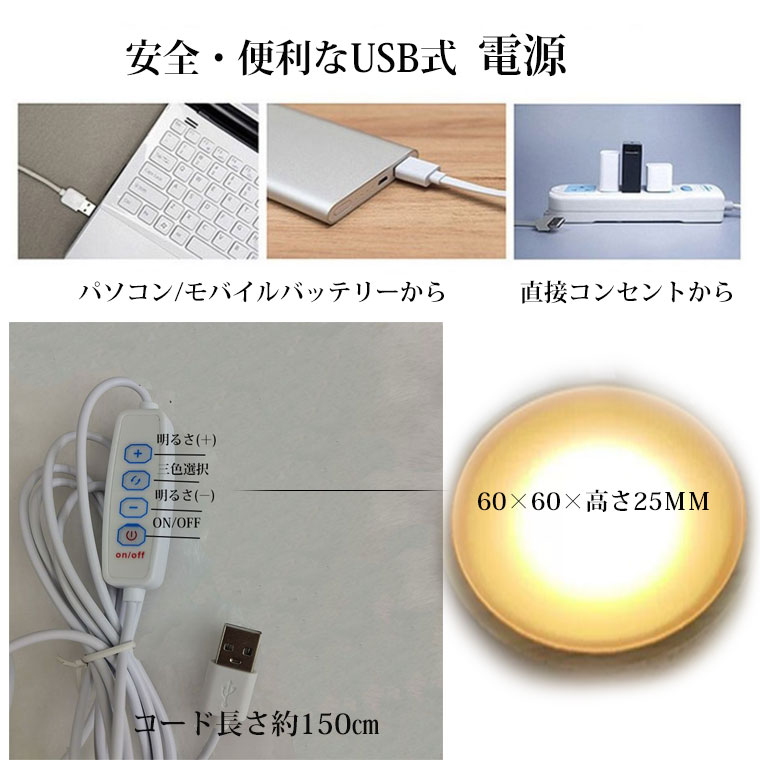 Fun Science(ファン・サイエンス) ストームグラス きのこ 333-410 Fun Science(ファン・サイエンス) ストームグラス きのこ 333-410