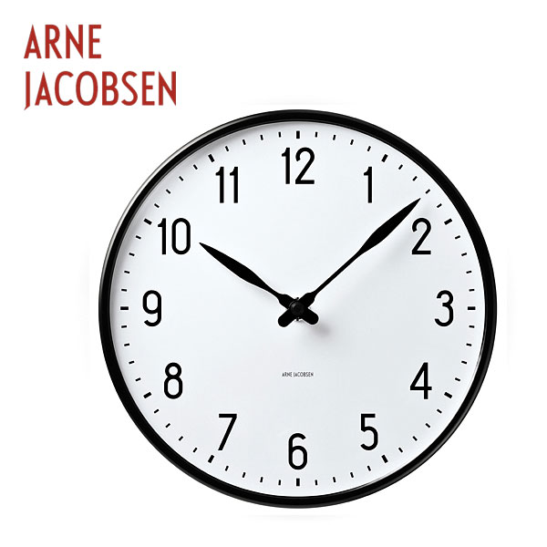 ARNE JACOBSEN（アルネ ヤコブセン） ウォールクロック 掛け時計