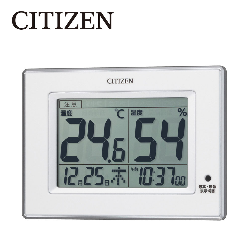 fW^xv Y(RHYTHM) CITIZEN V`Y xv xv v Ctir D200A 