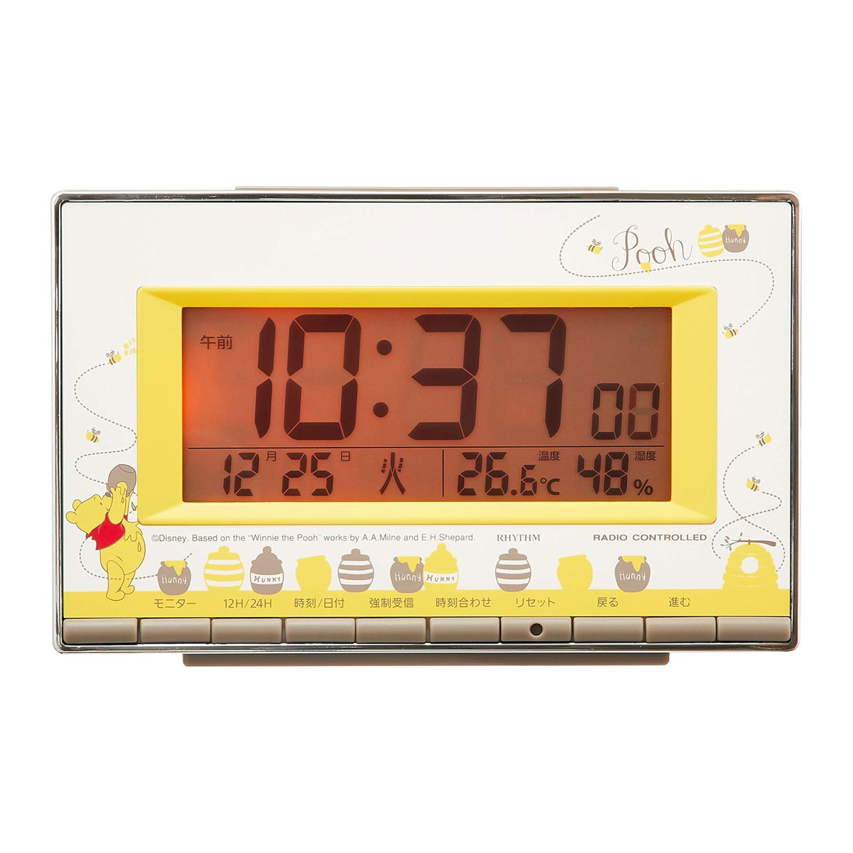 くまのプーさん電波時計8RZ133MC08のバックライト