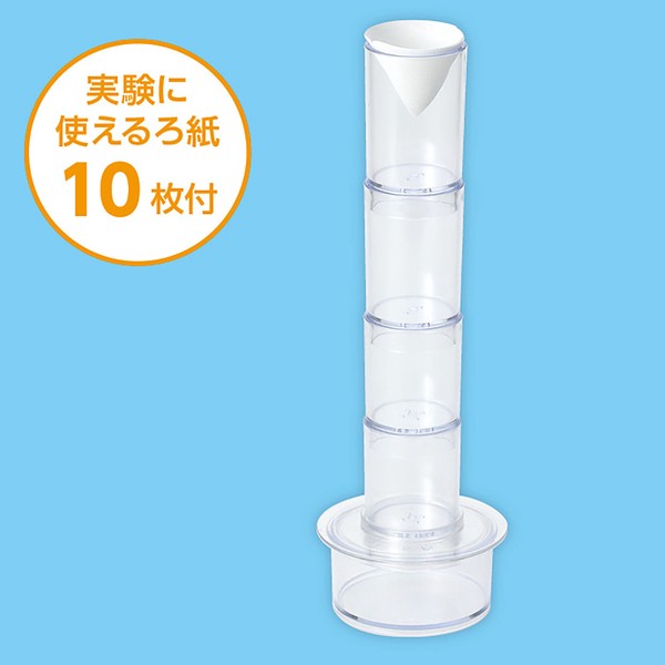水の浄化実験キット 093058 実験 ろ過 蒸留 アーテック 自由研究 | ブランド登録なし | 02