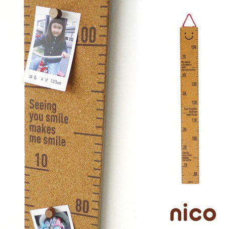 身長計 コルク nico kids 壁掛け A220BR