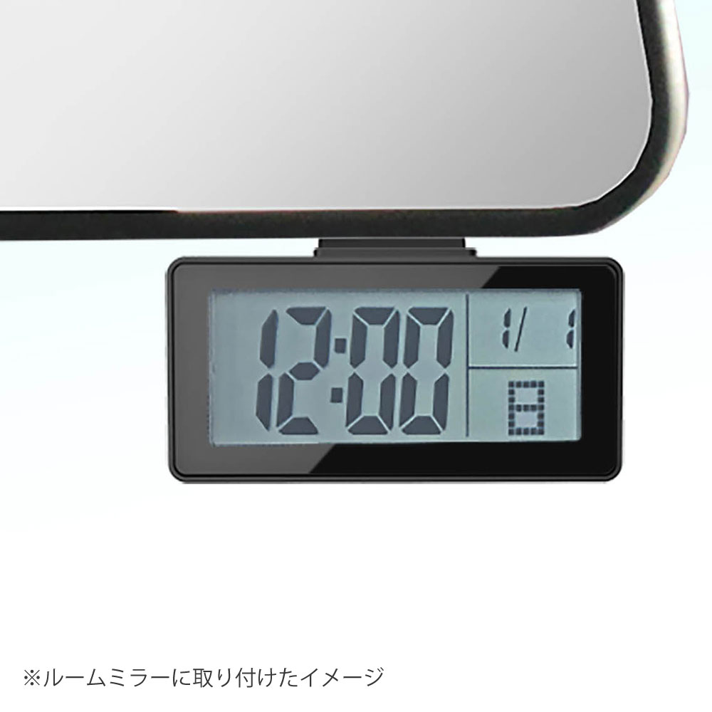 Kashimura（カシムラ） 車載用時計 バックライト 電池式 AK-229