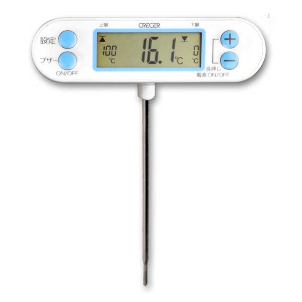 キッチン温度計 アラーム付き CRECER（クレセル） 料理温度計 アラーム デジタル温度計 調理温度計