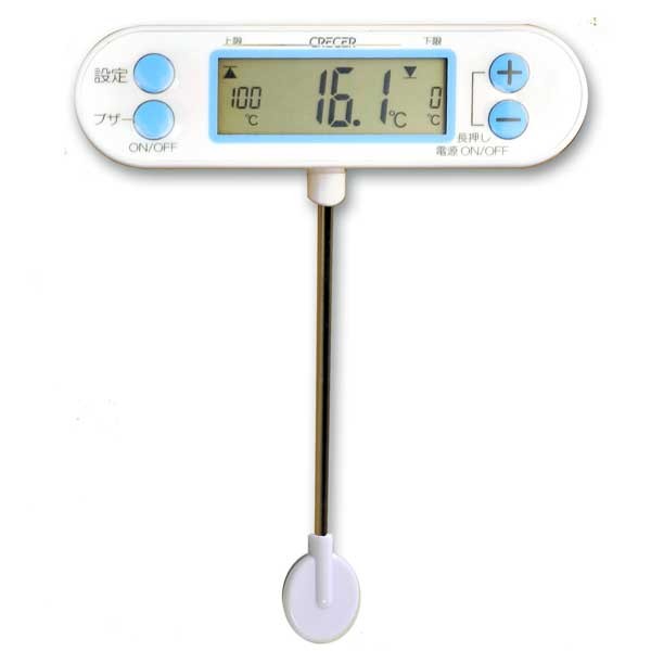 料理温度計 アラーム デジタル温度計 調理温度計 -50〜250℃ 油 揚げ物 