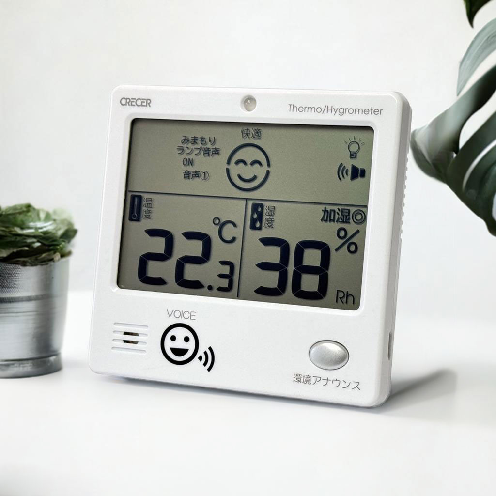 CRECER（クレセル） デジタル温湿度計 音声 警告 アナウンス 温度湿度