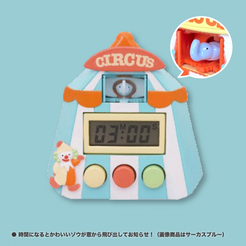 味の素　羽生結弦選手ボイスキッチンタイマー　非売品 希少 味の素 羽生結弦選手 ボイスキッチンタイマー 非売品
