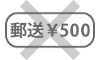 WBGT計 AD 黒球付熱中症指数モニター AD-5695A JIS  送料無料 - 1