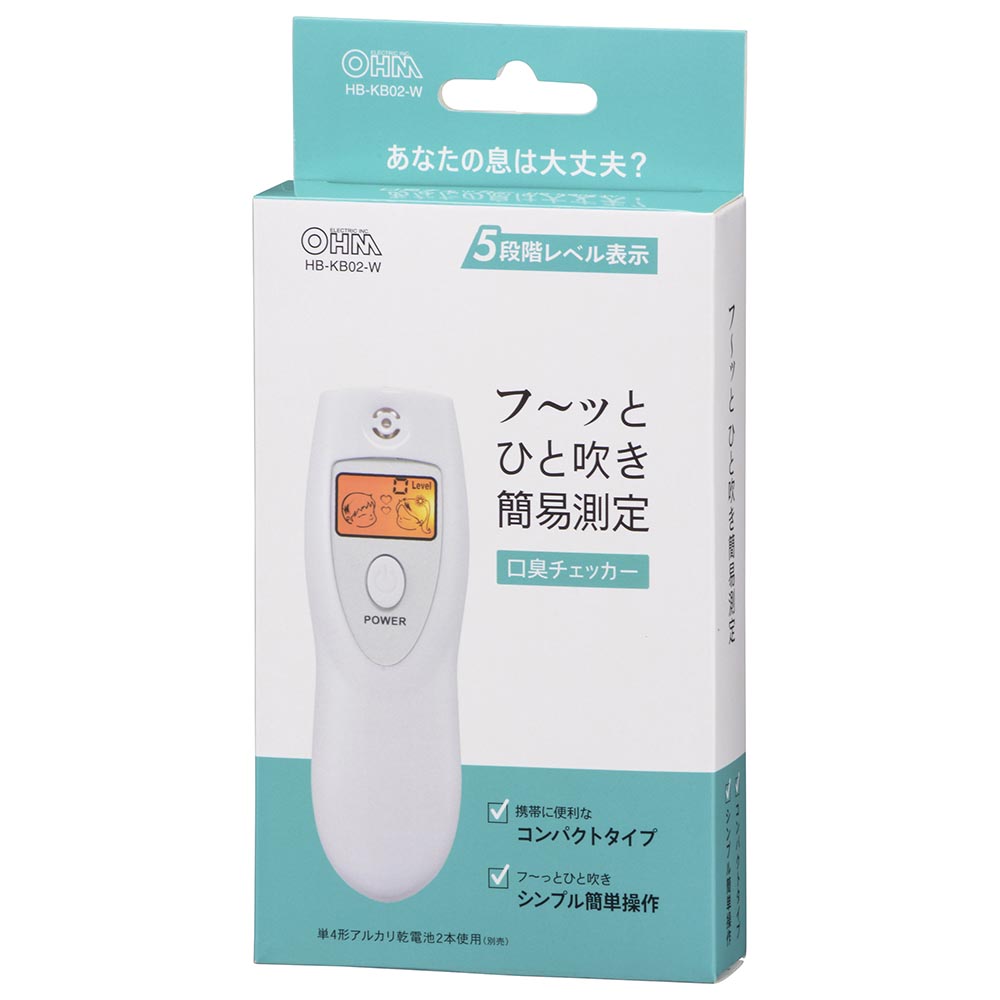 OHM ブレスチェッカー HB-KB02のパッケージ