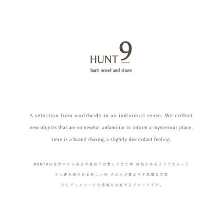 砂時計 HUNT9