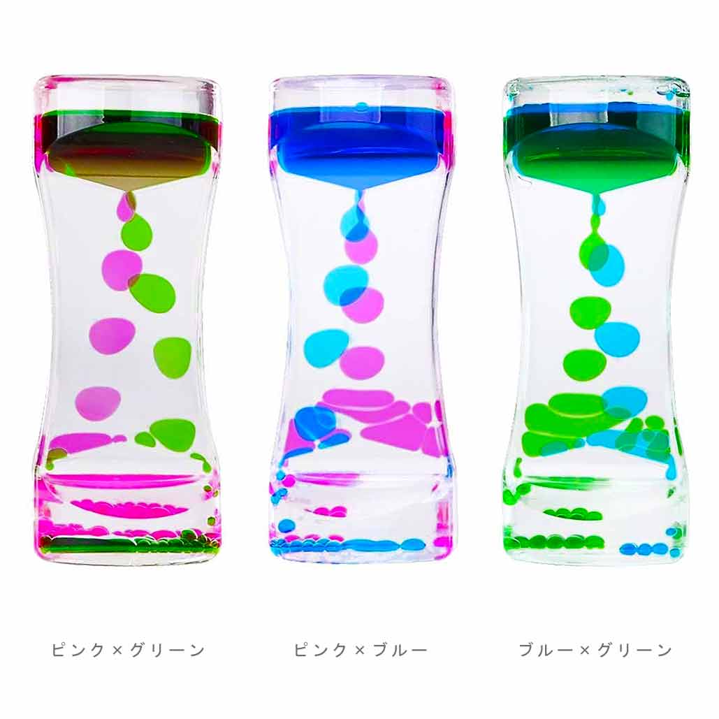 オイル砂時計