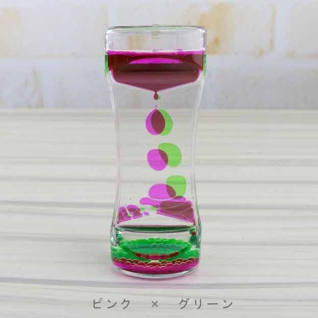 オイル砂時計ピンク×グリーン