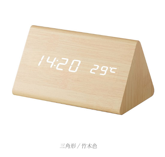 Amazon.co.jp: 【10個セット販売】ウッドスタイルLEDクロック