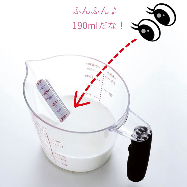 見やすい計量カップ MC-110 600ml 斜め 上から 日本製 送料無料 | ブランド登録なし | 02