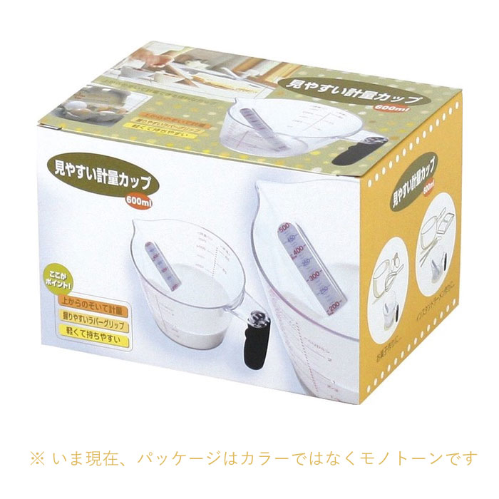 見やすい計量カップ MC-110 600ml 斜め 上から 日本製 送料無料 | ブランド登録なし | 07